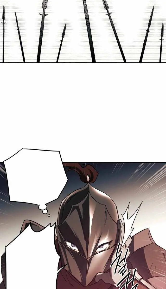 Blinded by the Setting Sun Chapter 87 Page 29