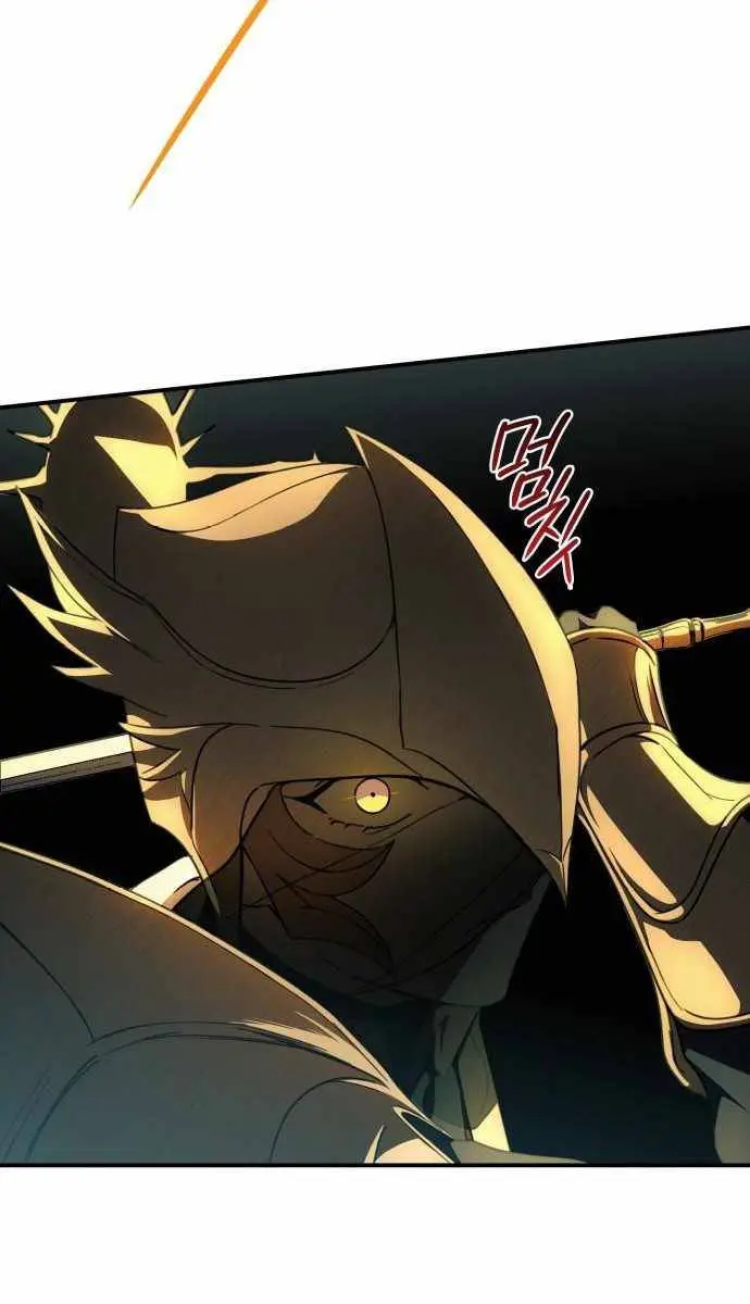 Blinded by the Setting Sun Chapter 87 Page 41