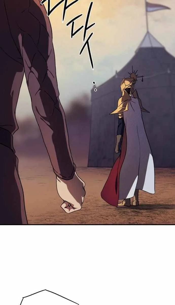 Blinded by the Setting Sun Chapter 87 Page 74