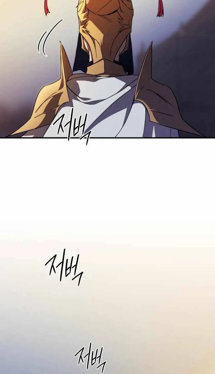 Blinded by the Setting Sun Chapter 87 Page 91
