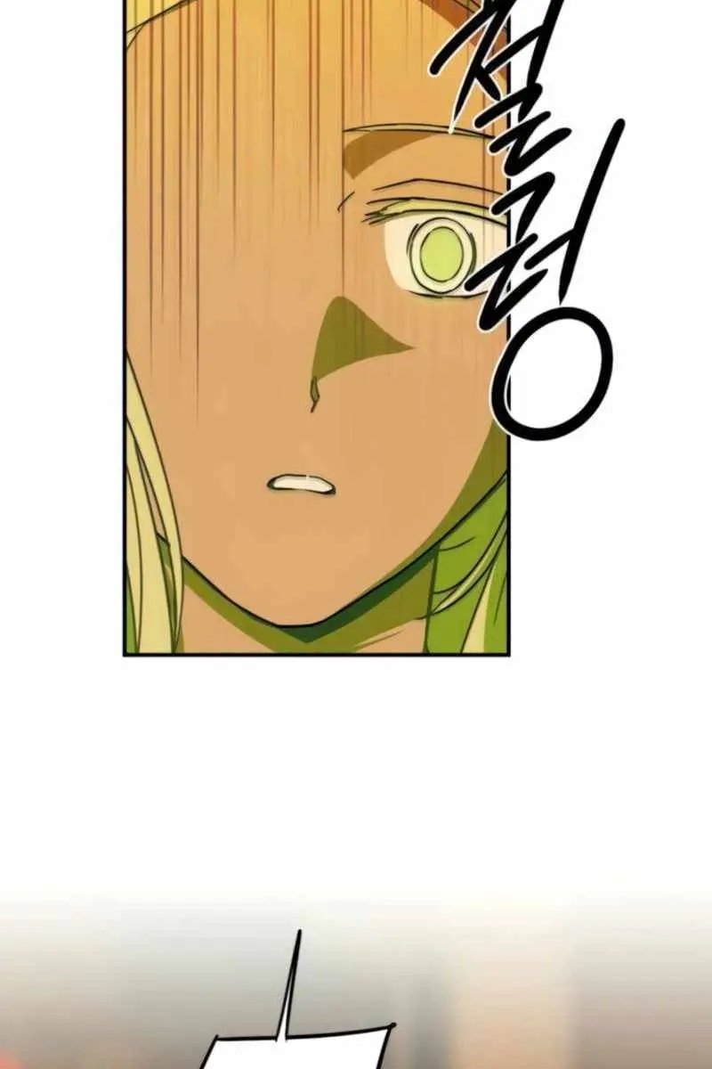 Blinded by the Setting Sun Chapter 88 Page 52