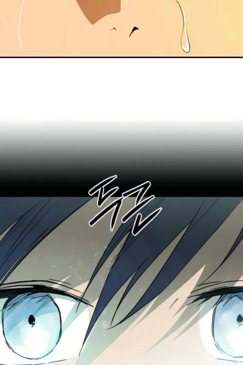 Blinded by the Setting Sun Chapter 89 Page 6