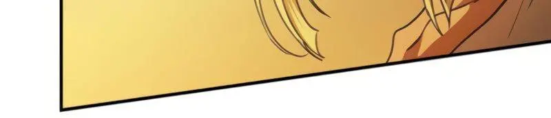 Blinded by the Setting Sun Chapter 89 Page 17