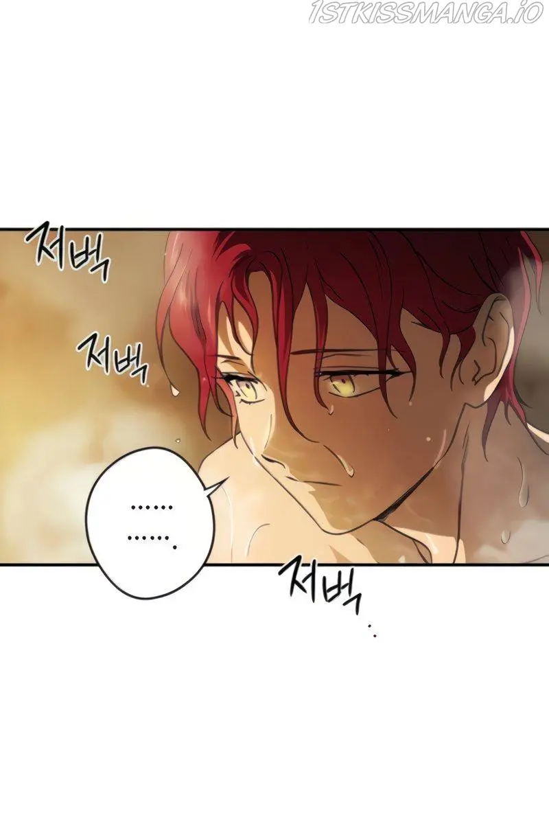 Blinded by the Setting Sun Chapter 89 Page 45
