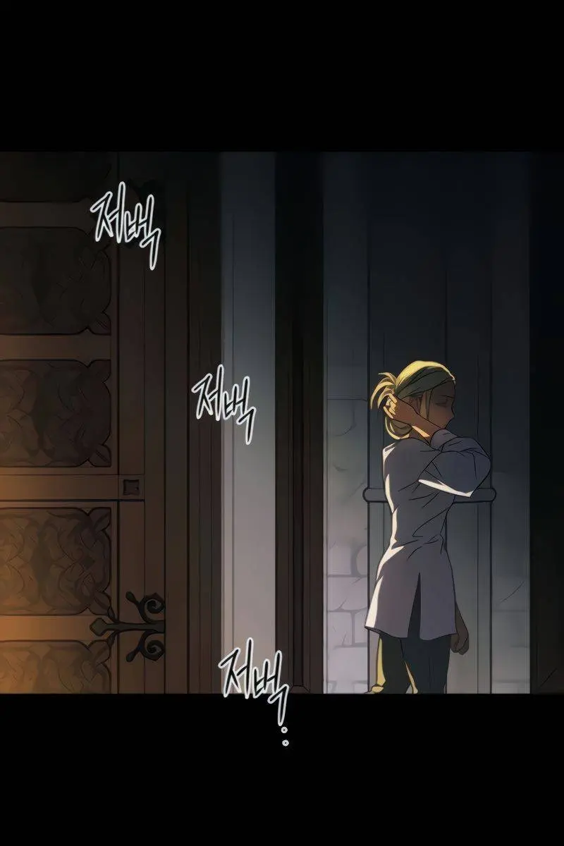 Blinded by the Setting Sun Chapter 89 Page 63