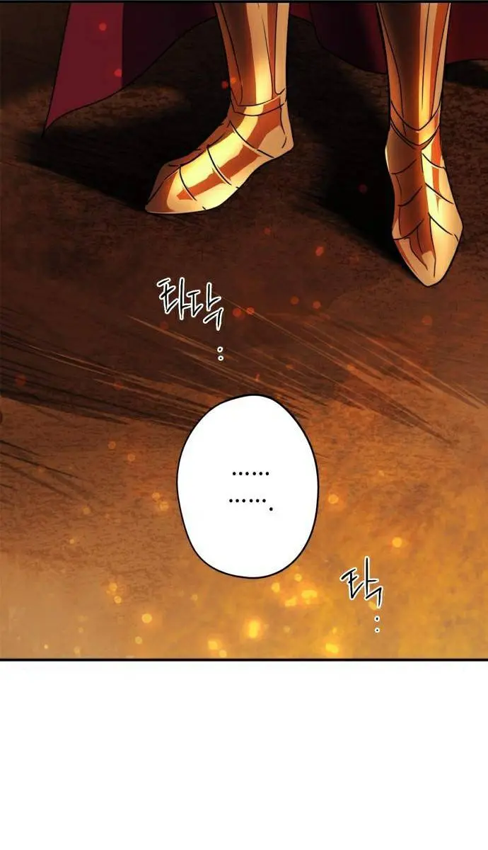 Blinded by the Setting Sun Chapter 91 Page 32