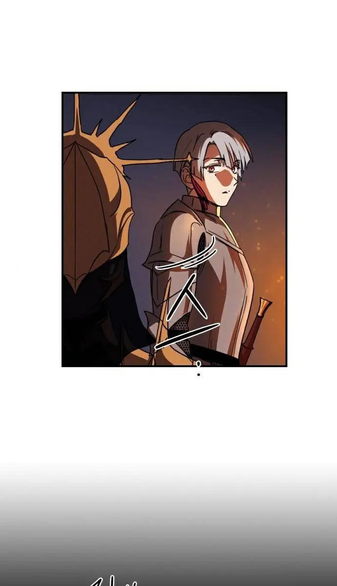 Blinded by the Setting Sun Chapter 91 Page 33