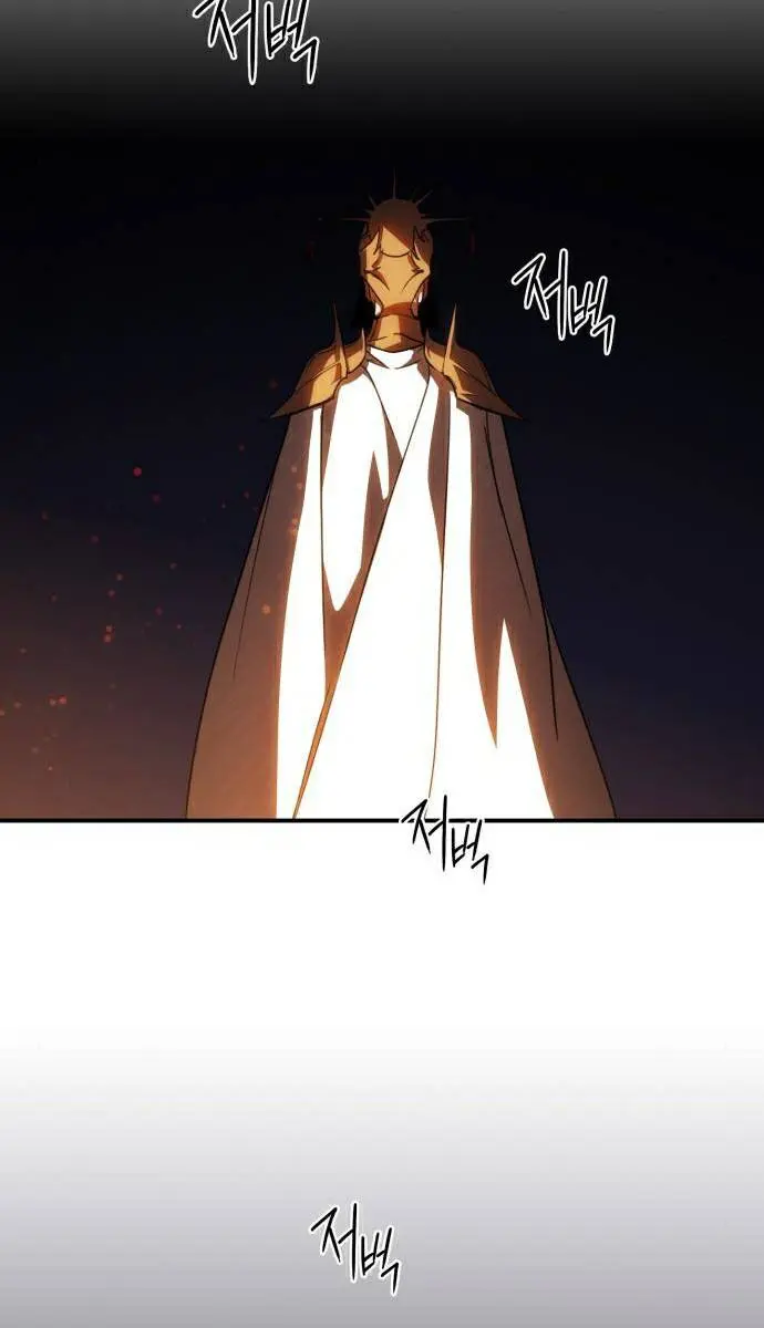 Blinded by the Setting Sun Chapter 91 Page 34