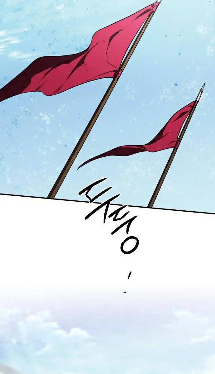 Blinded by the Setting Sun Chapter 91 Page 85