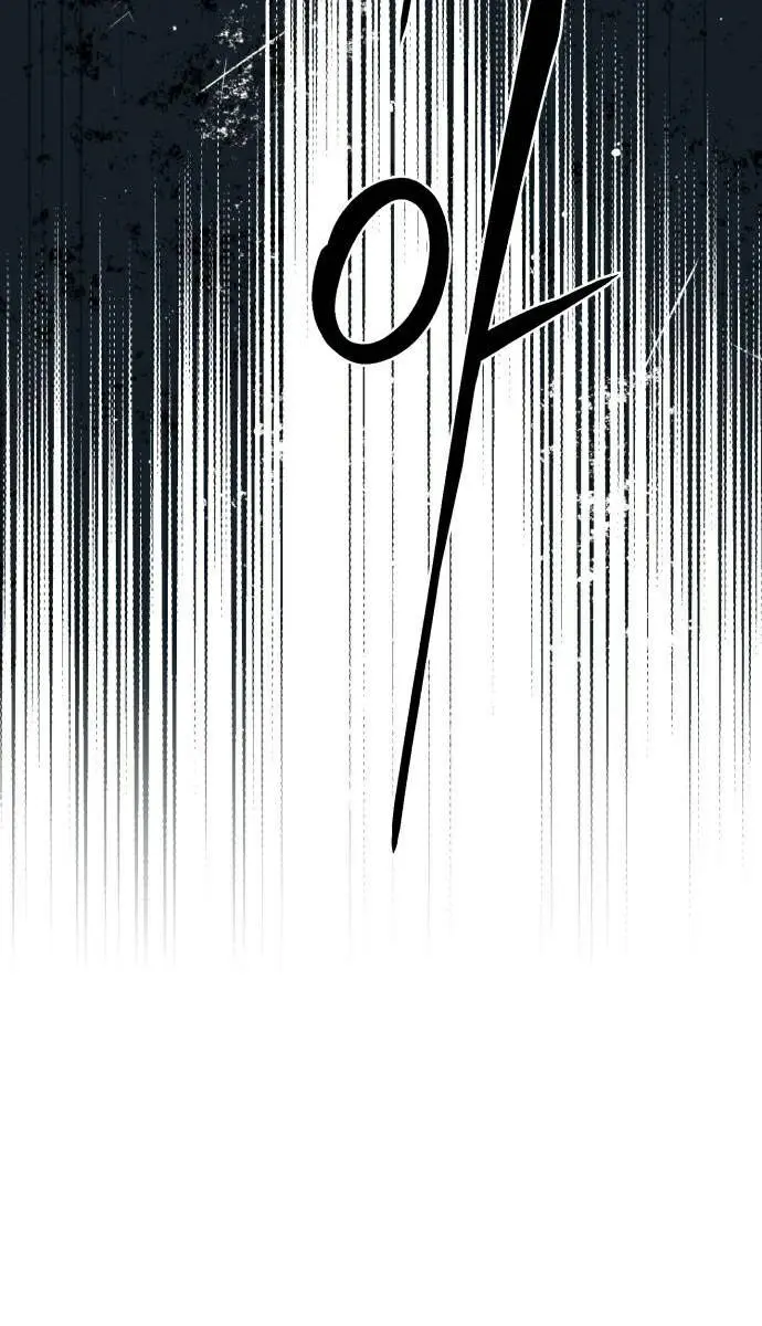 Blinded by the Setting Sun Chapter 91 Page 94