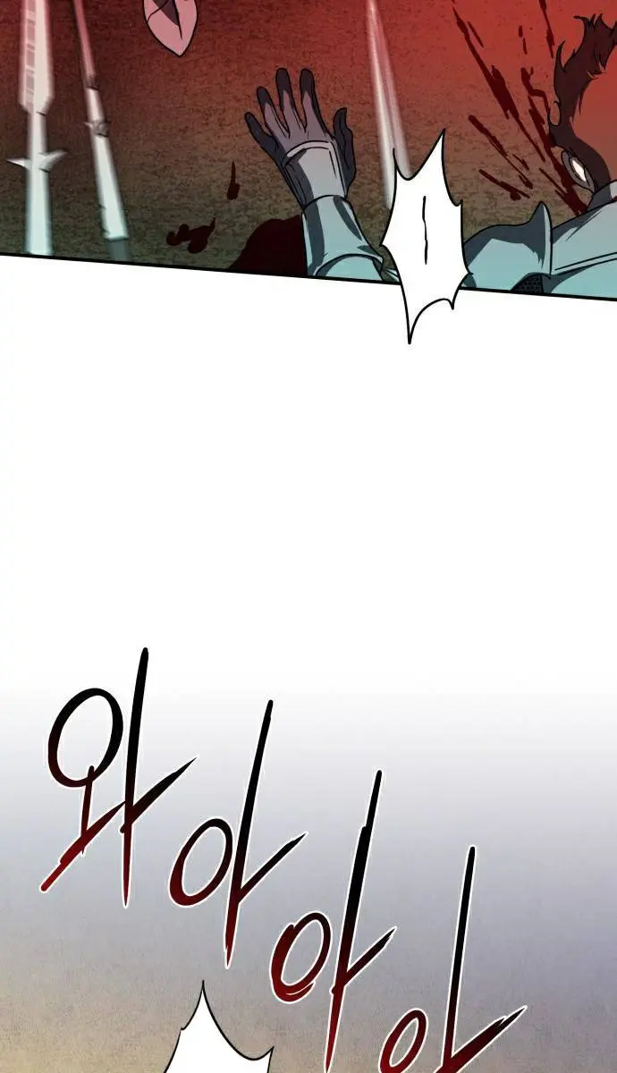 Blinded by the Setting Sun Chapter 92 Page 6