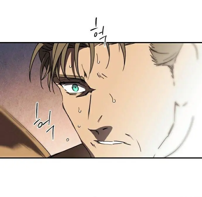 Blinded by the Setting Sun Chapter 92 Page 31