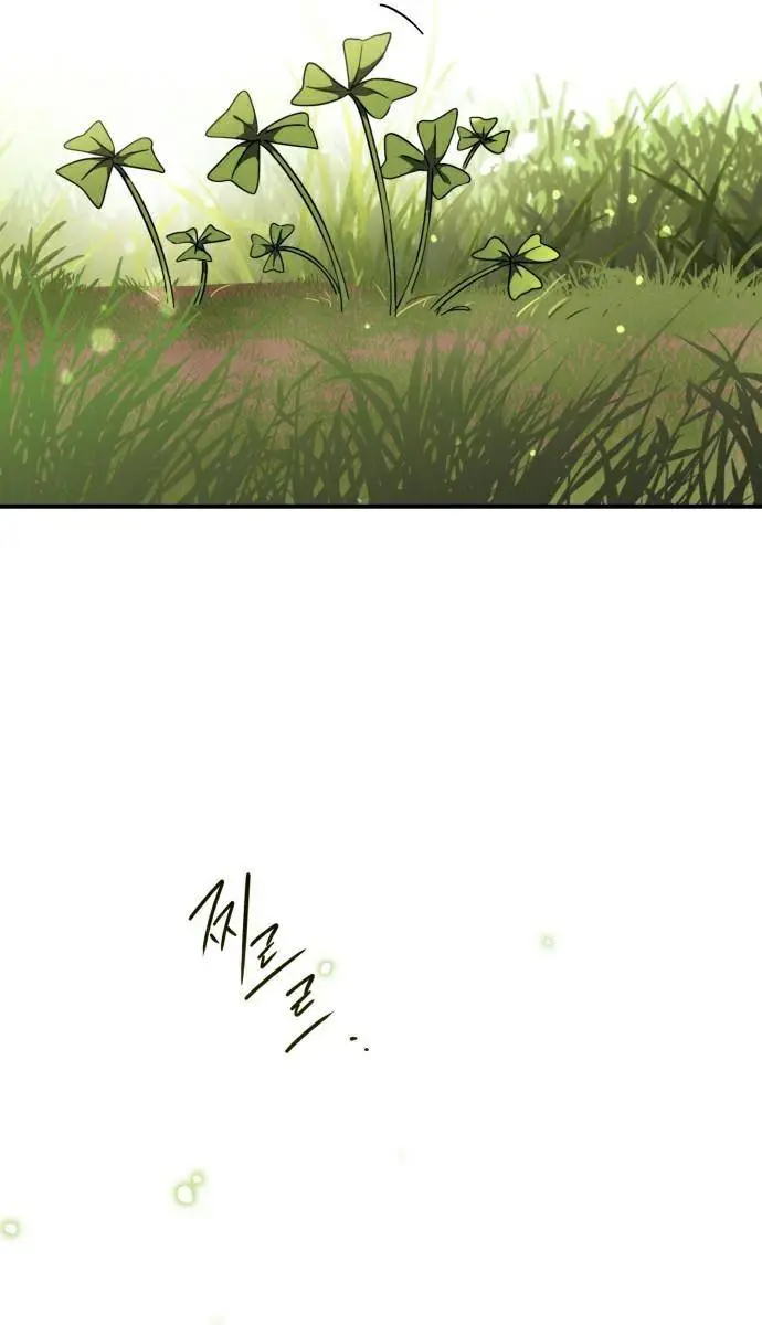 Blinded by the Setting Sun Chapter 92 Page 80