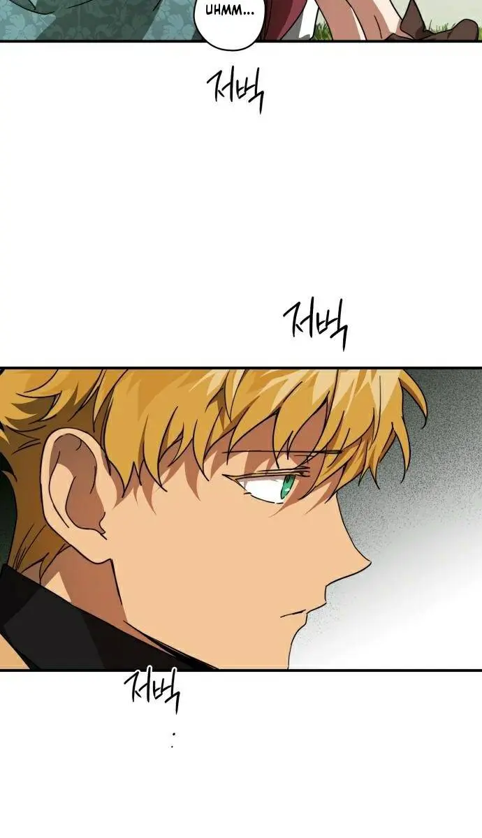 Blinded by the Setting Sun Chapter 93 Page 19