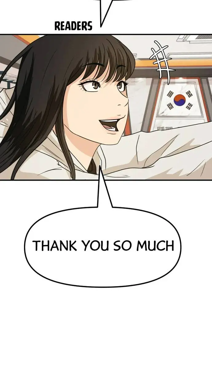 Blinded by the Setting Sun Chapter 93 Page 25