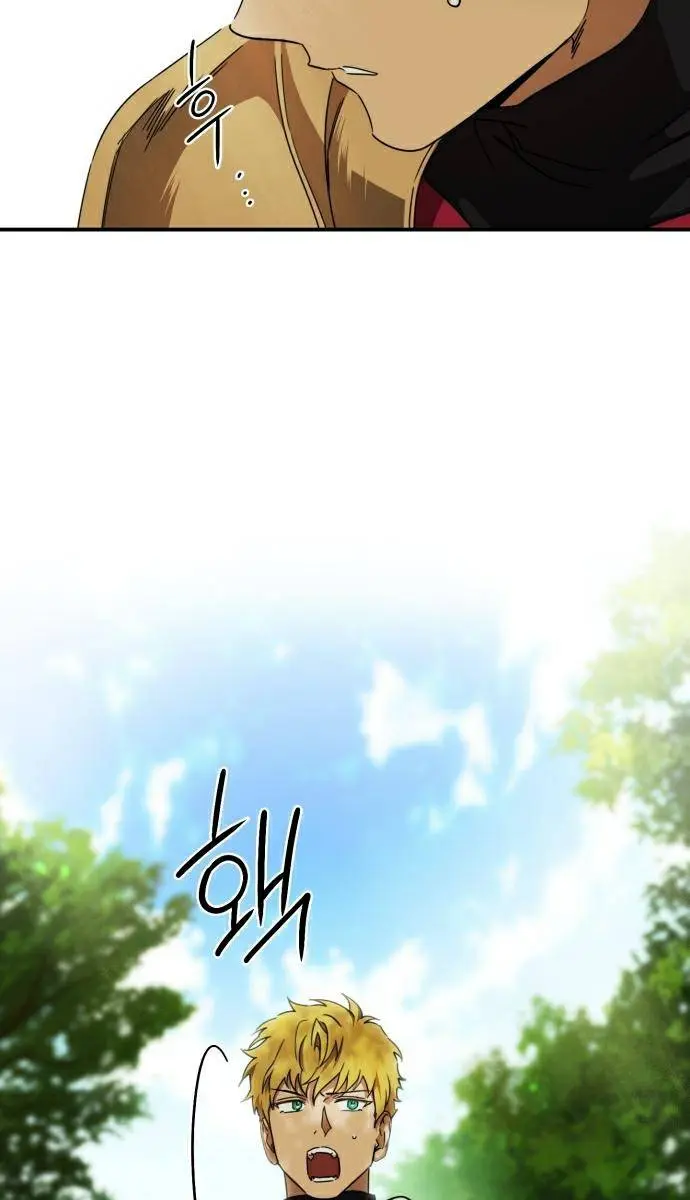Blinded by the Setting Sun Chapter 93 Page 34