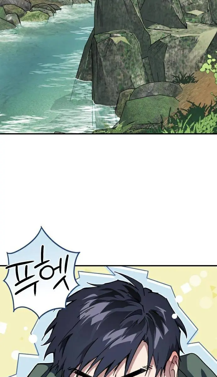 Blinded by the Setting Sun Chapter 93 Page 58