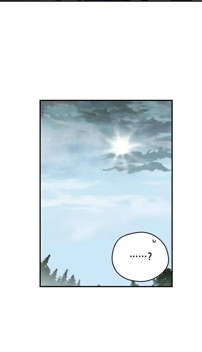 Blinded by the Setting Sun Chapter 93 Page 73
