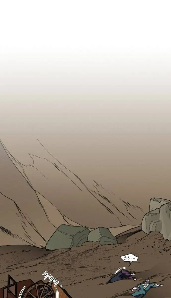 Blinded by the Setting Sun Chapter 94 Page 19