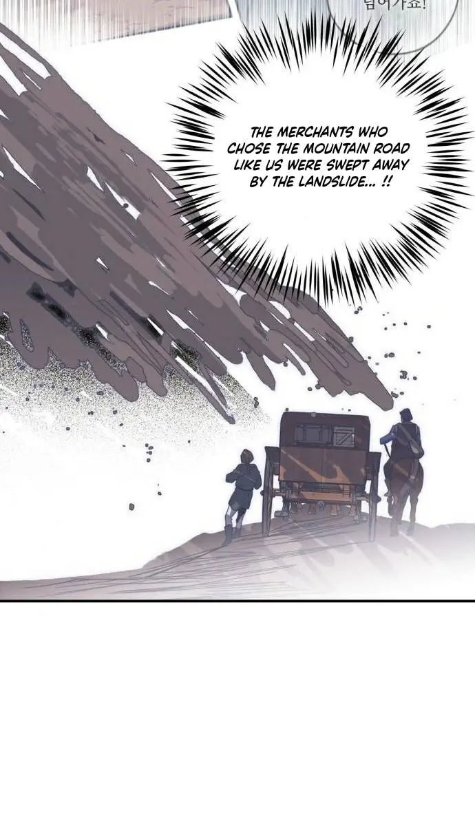 Blinded by the Setting Sun Chapter 94 Page 27