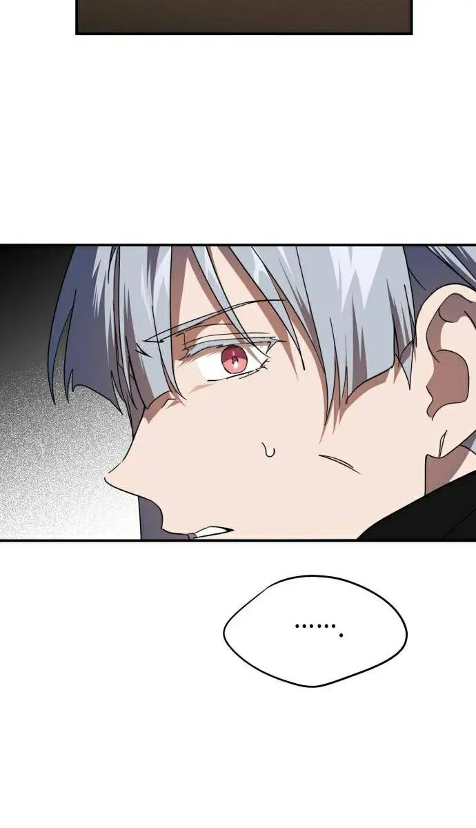 Blinded by the Setting Sun Chapter 94 Page 45