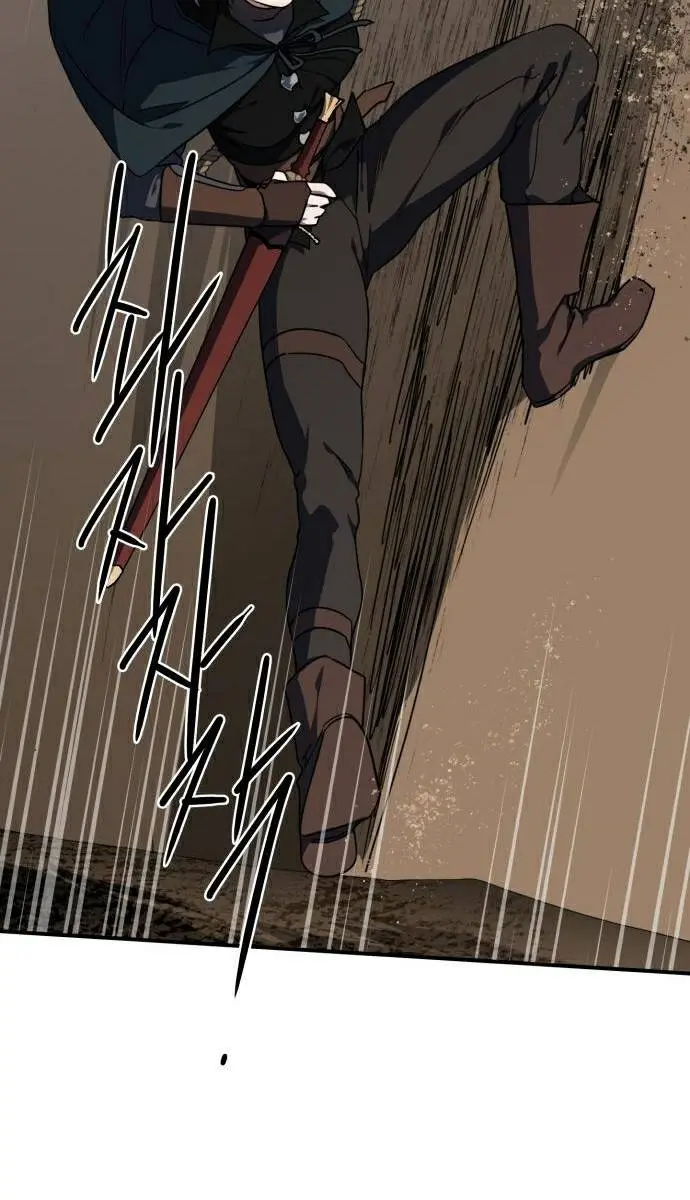 Blinded by the Setting Sun Chapter 94 Page 49