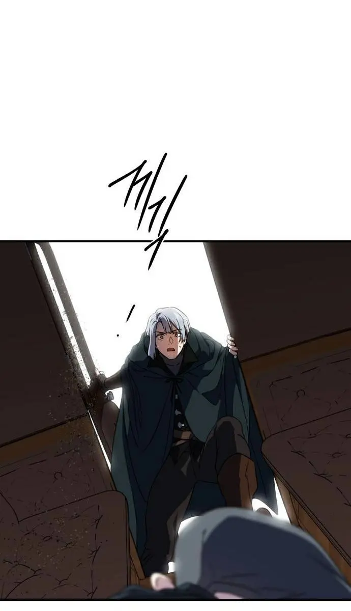 Blinded by the Setting Sun Chapter 94 Page 55