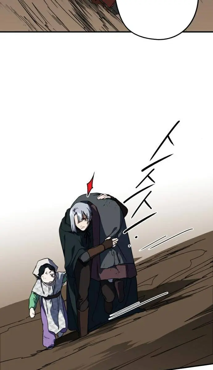 Blinded by the Setting Sun Chapter 94 Page 64
