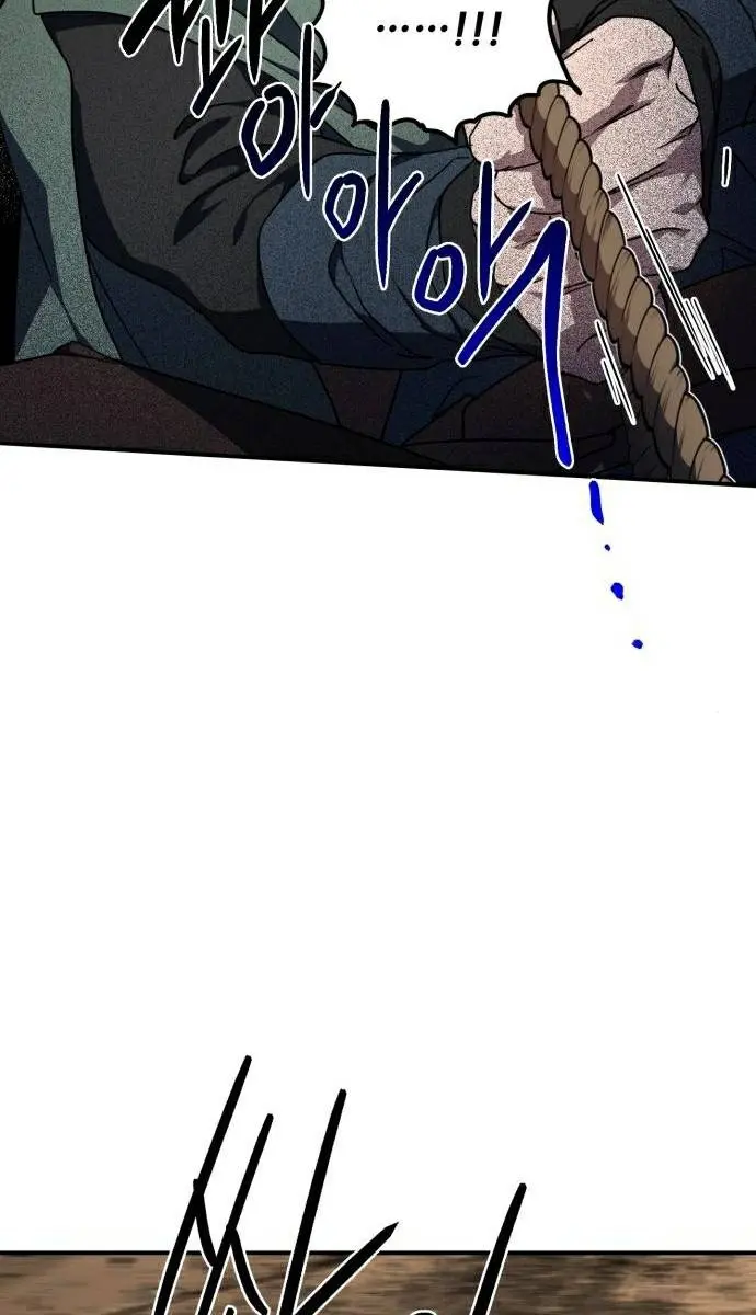 Blinded by the Setting Sun Chapter 94 Page 78