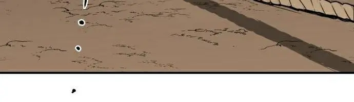 Blinded by the Setting Sun Chapter 94 Page 80