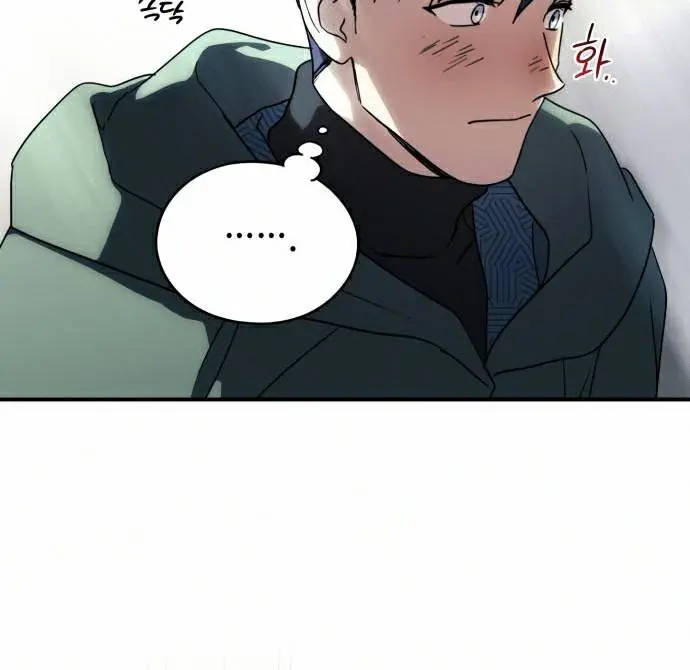 Blinded by the Setting Sun Chapter 95 Page 60