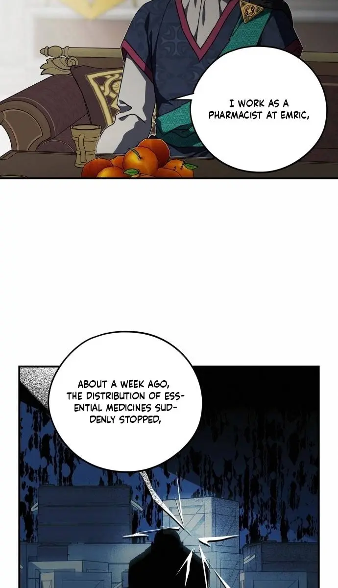 Blinded by the Setting Sun Chapter 96 Page 16