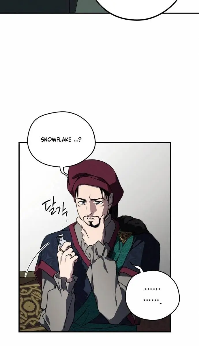 Blinded by the Setting Sun Chapter 96 Page 19