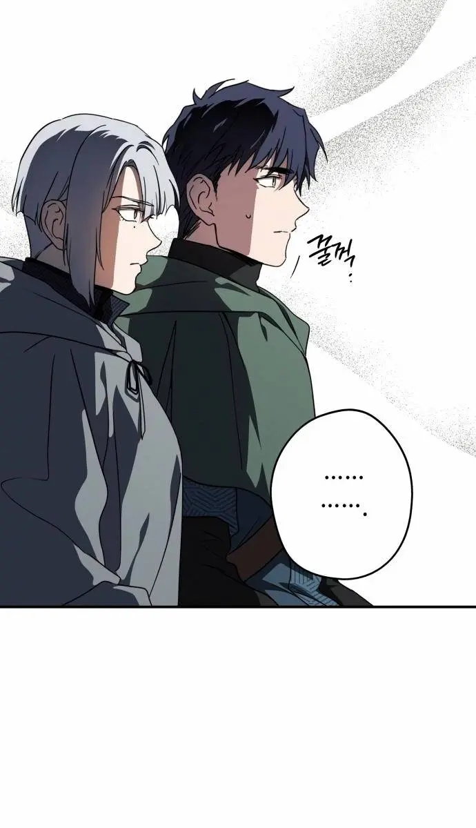 Blinded by the Setting Sun Chapter 96 Page 21