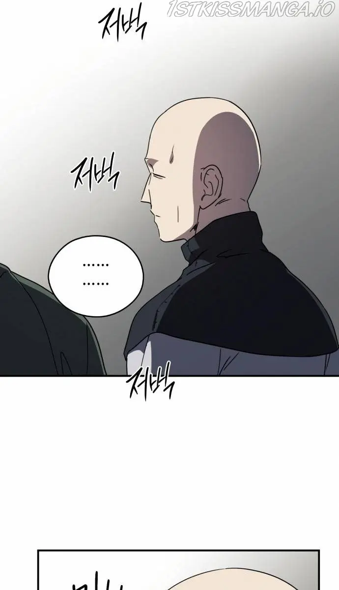 Blinded by the Setting Sun Chapter 96 Page 61
