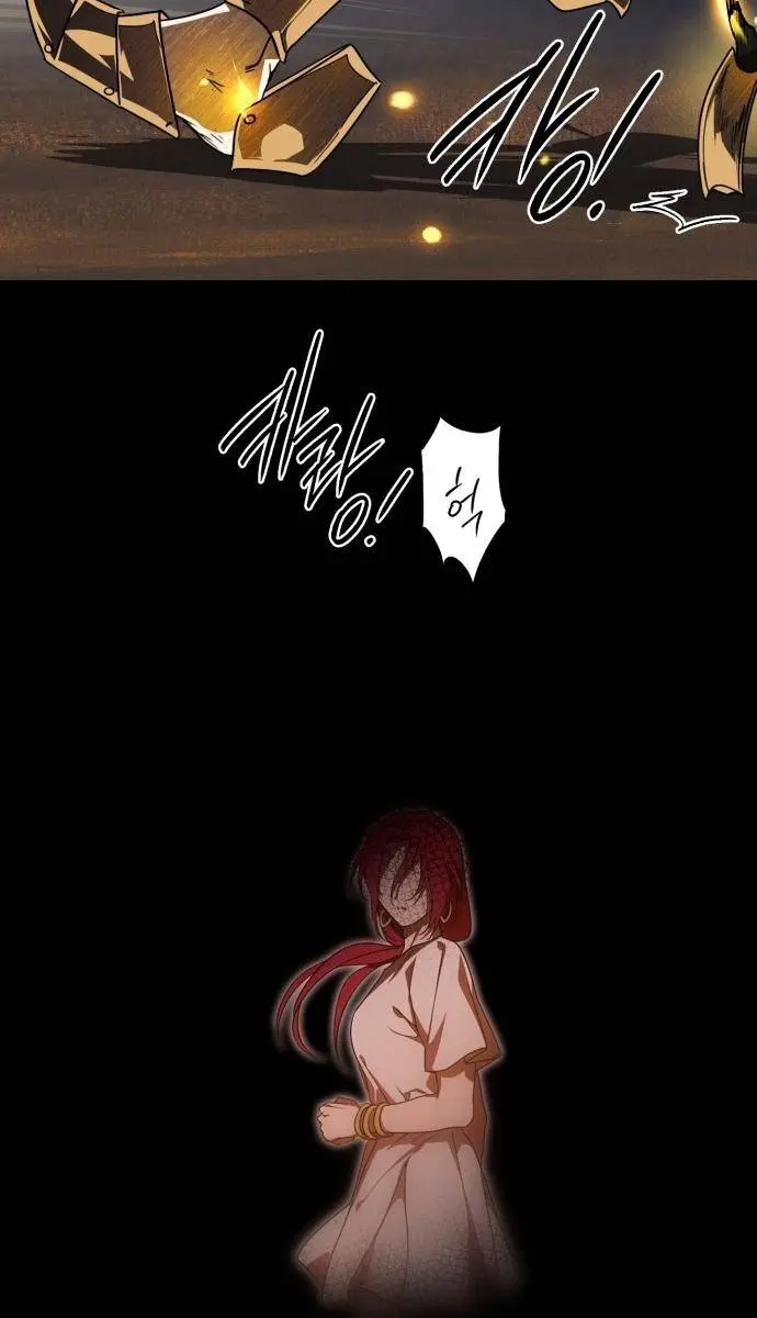 Blinded by the Setting Sun Chapter 98 Page 92