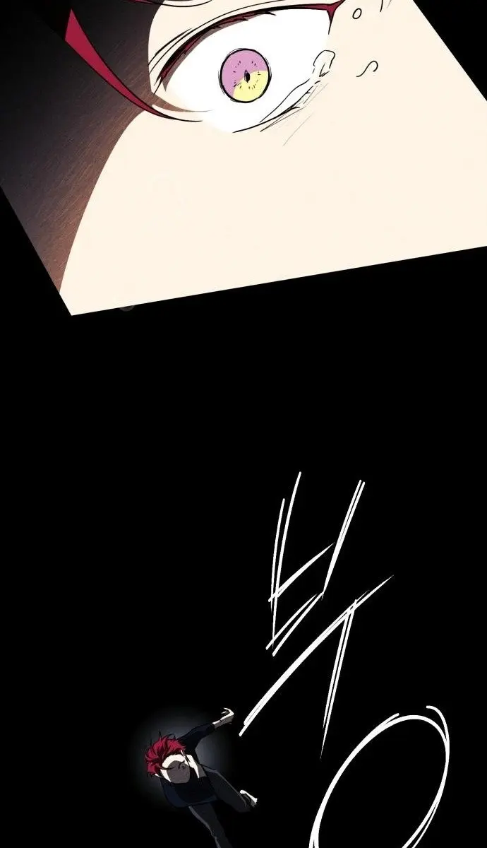 Blinded by the Setting Sun Chapter 98 Page 105