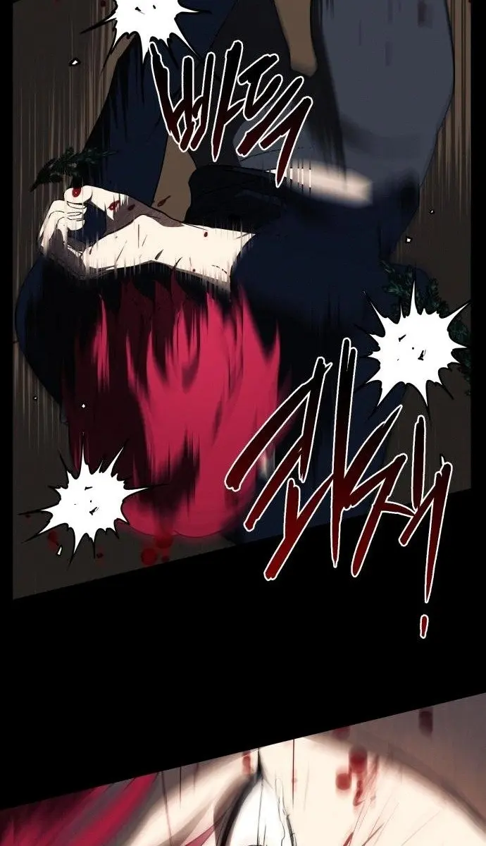 Blinded by the Setting Sun Chapter 98 Page 110