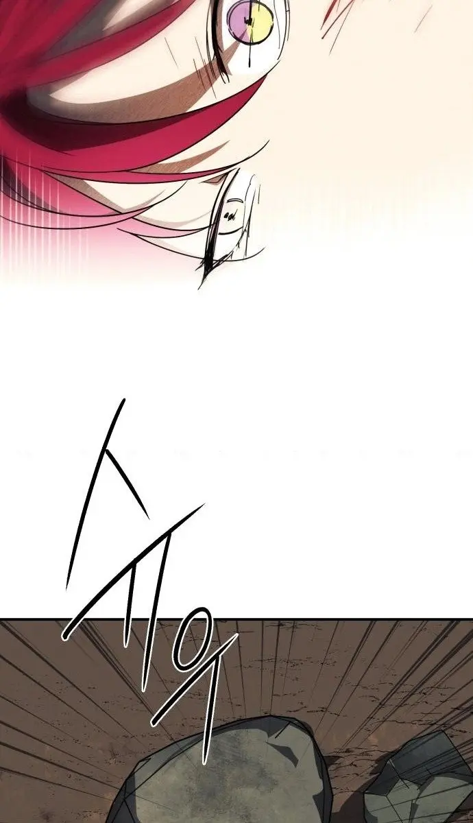 Blinded by the Setting Sun Chapter 98 Page 111