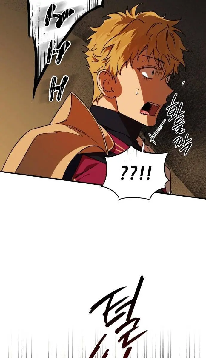 Blinded by the Setting Sun Chapter 99 Page 27