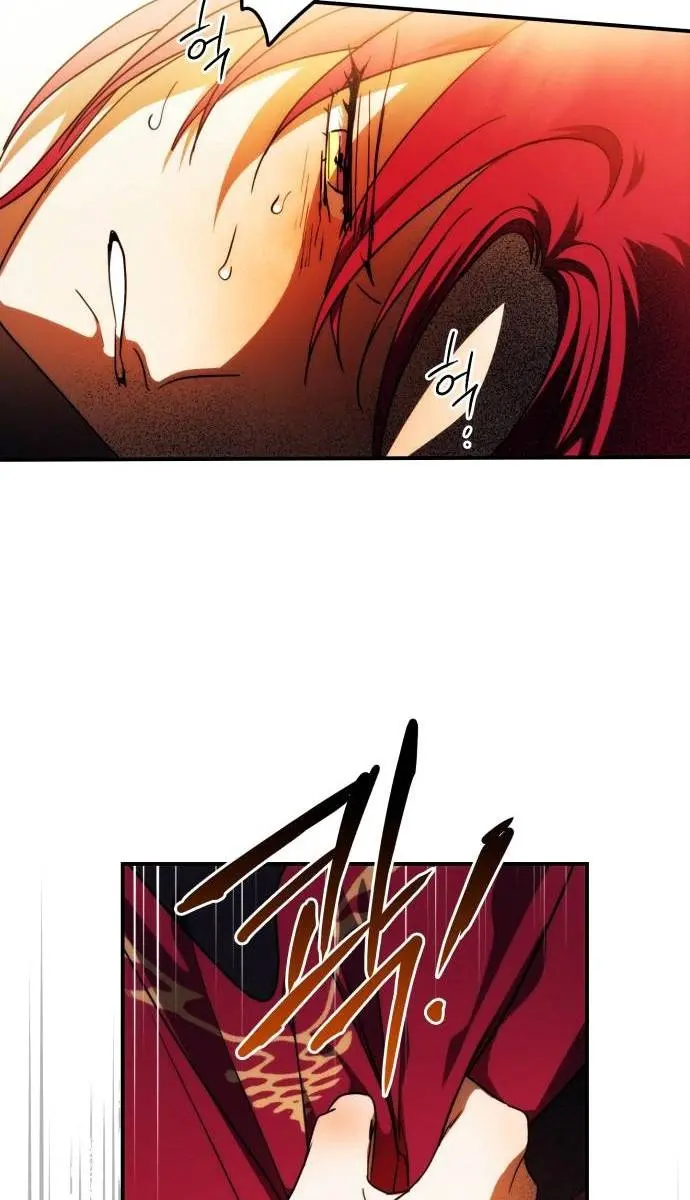 Blinded by the Setting Sun Chapter 99 Page 45