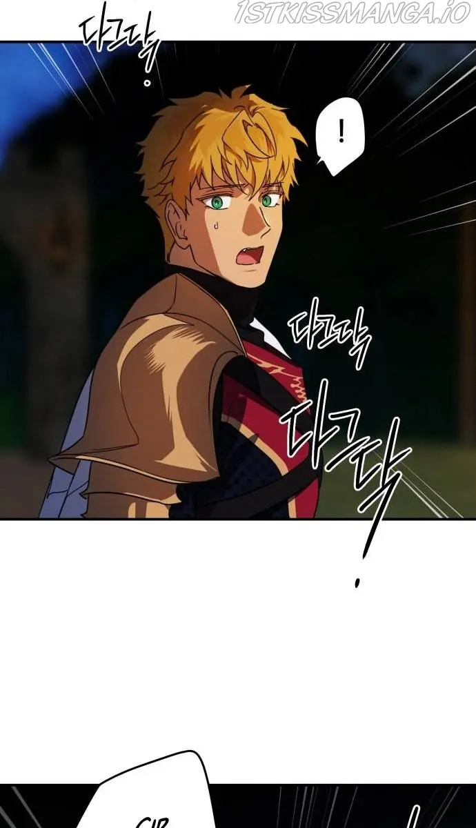 Blinded by the Setting Sun Chapter 99 Page 64