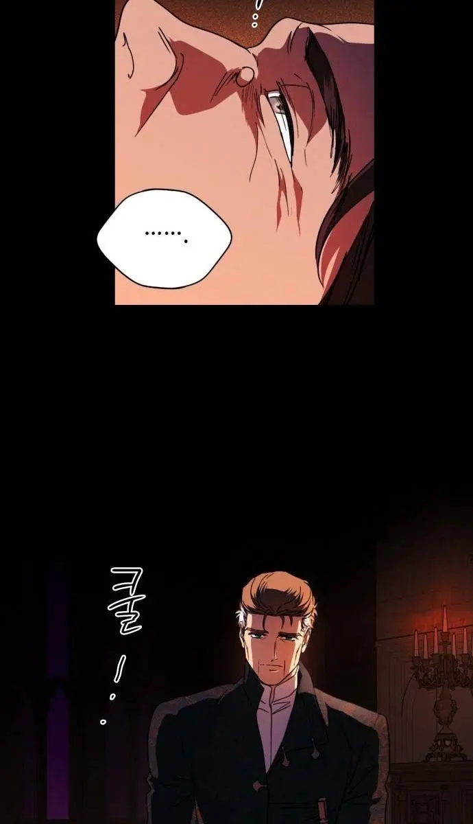 Blinded by the Setting Sun Chapter 100 Page 90