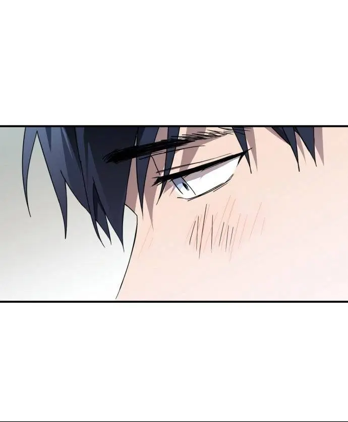 Blinded by the Setting Sun Chapter 102 Page 13