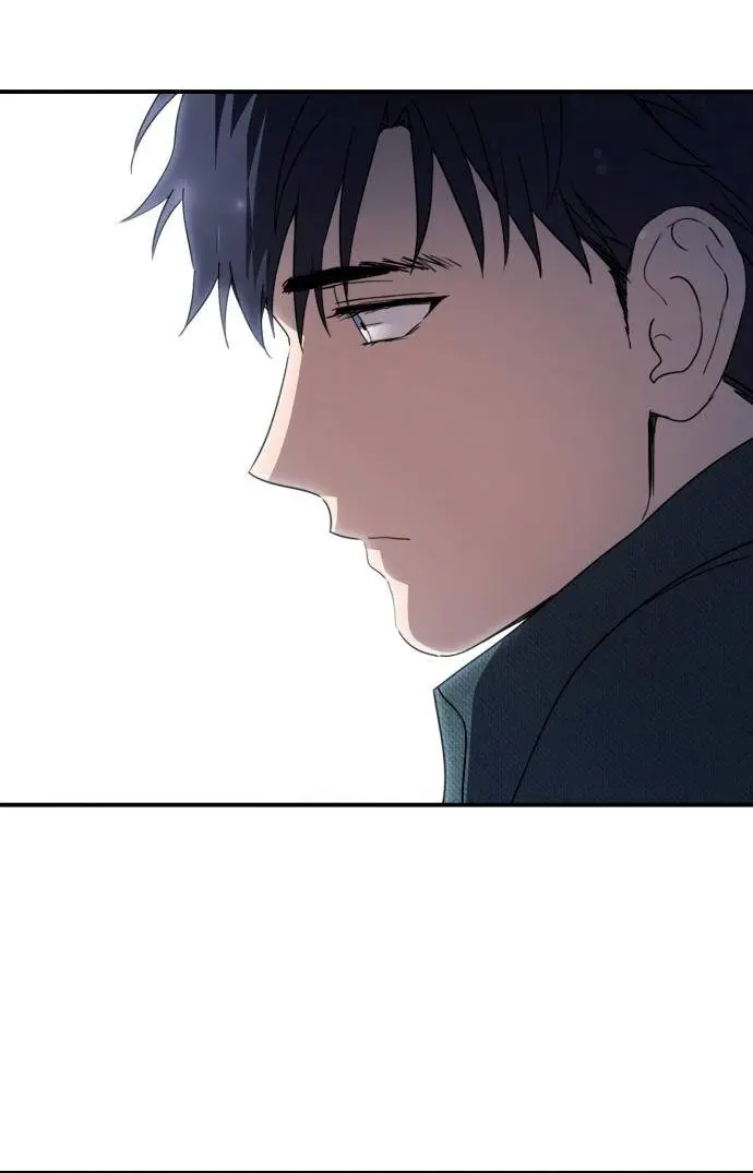 Blinded by the Setting Sun Chapter 102 Page 72