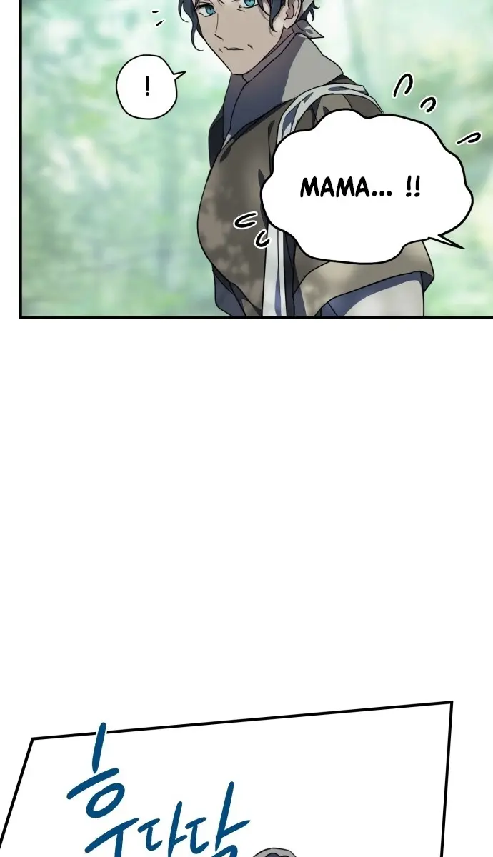 Blinded by the Setting Sun Chapter 104 Page 43