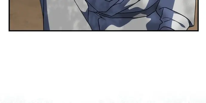 Blinded by the Setting Sun Chapter 104 Page 46