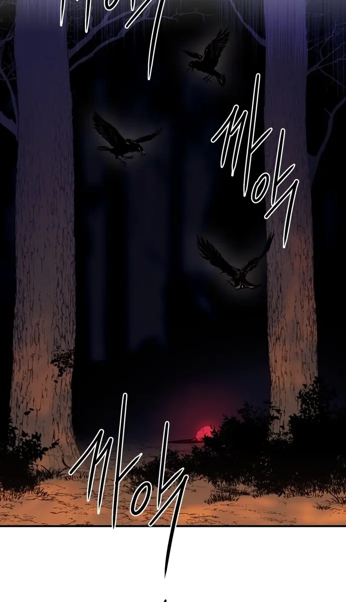 Blinded by the Setting Sun Chapter 104 Page 68