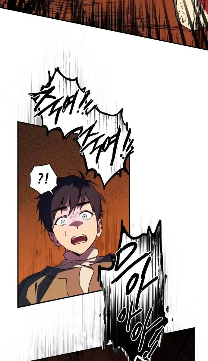 Blinded by the Setting Sun Chapter 105 Page 49