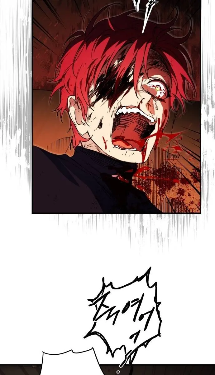 Blinded by the Setting Sun Chapter 105 Page 50